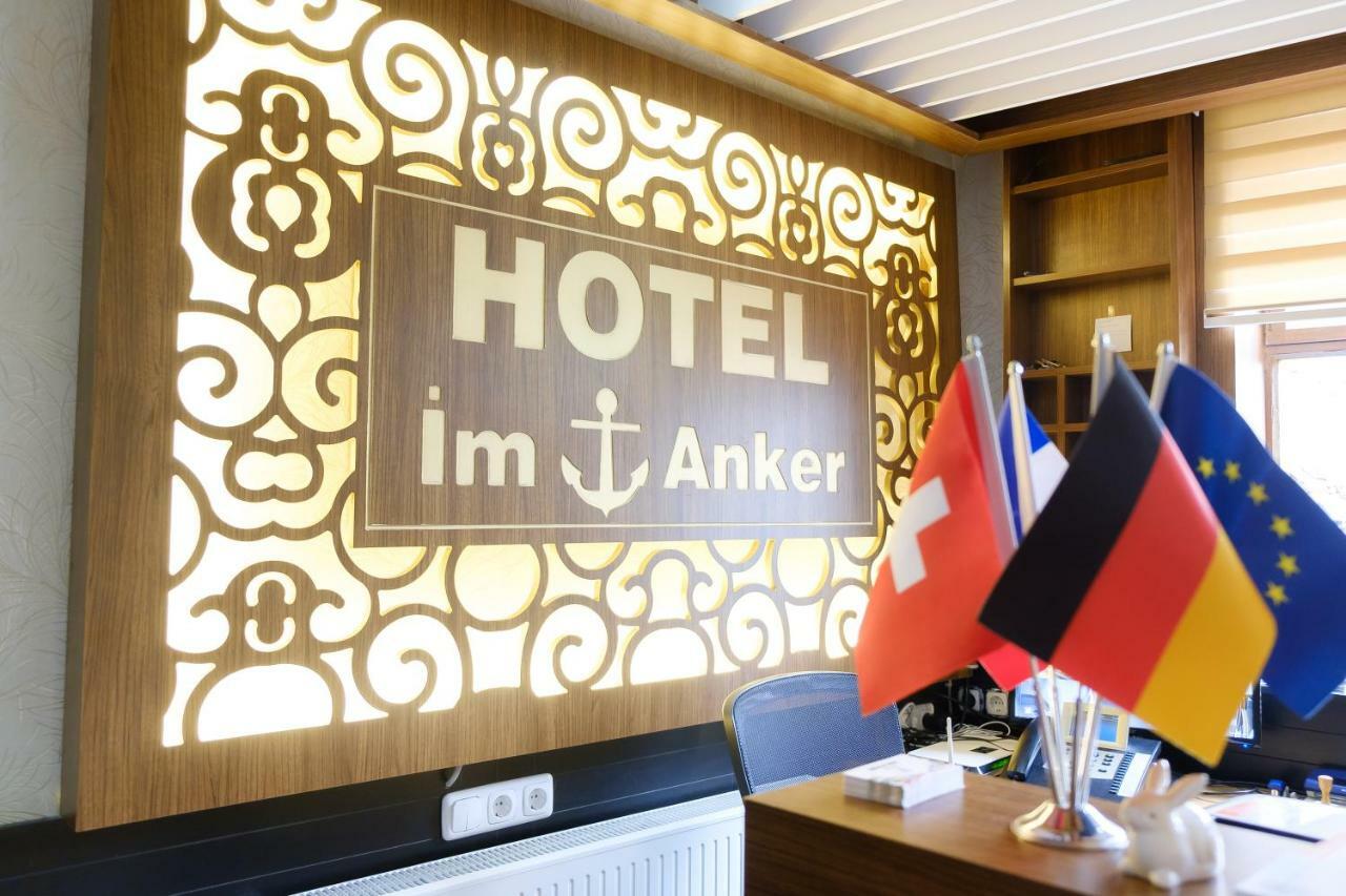 Hotel Im Anker ハノーファーシュ・ミュンデン エクステリア 写真